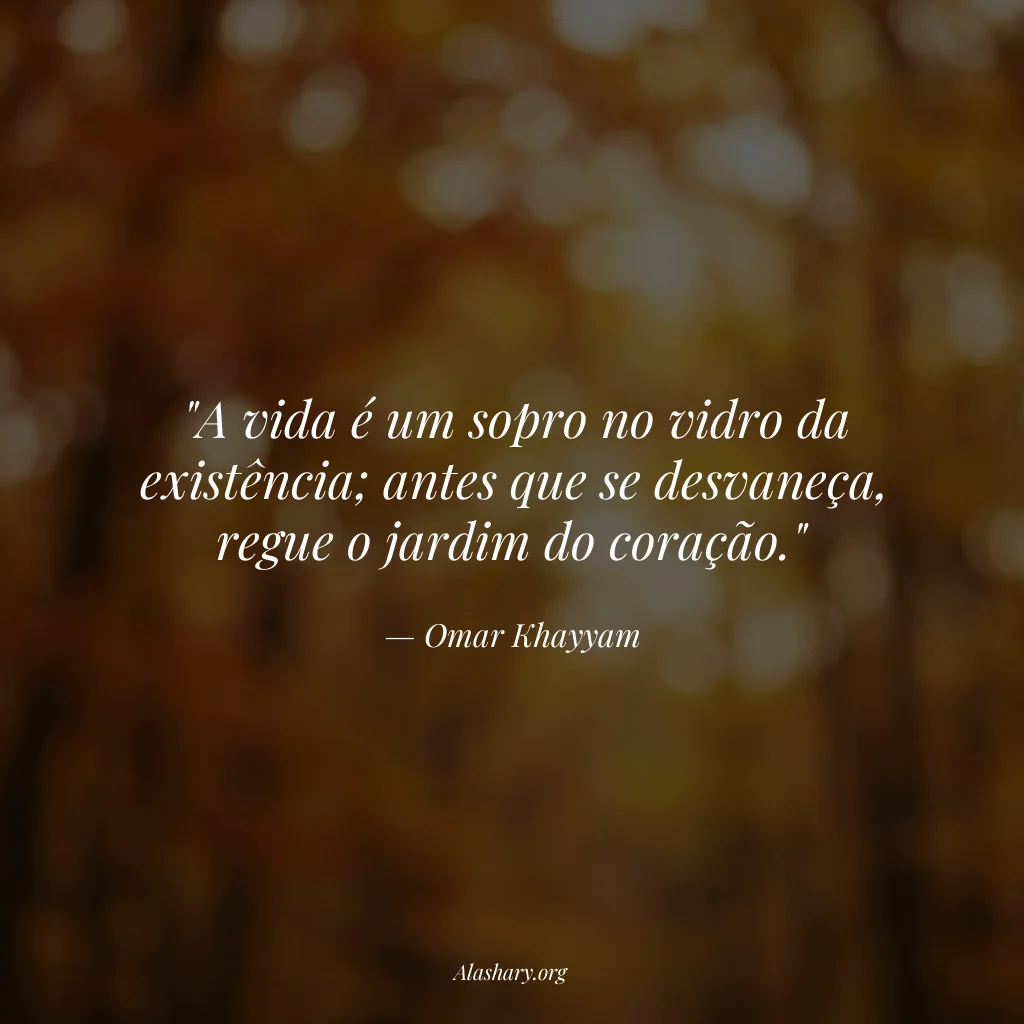 Frase de Omar Khayyam