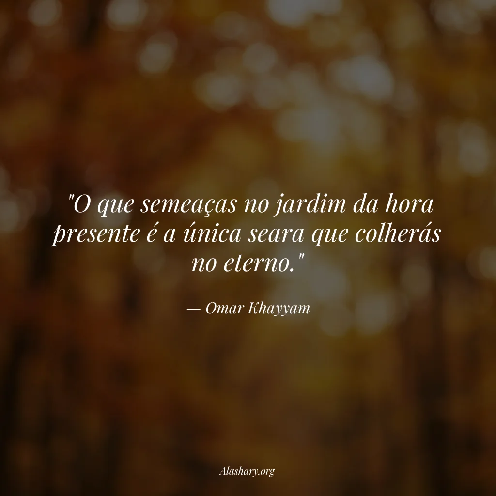 Frase de Omar Khayyam