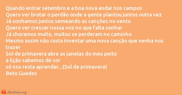 pensamento